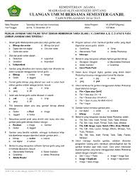 Soal plh kelas 9 semester 1 dan kunci jawaban. Soal Tik Kls 12 Semester 1 Jawabanku Id