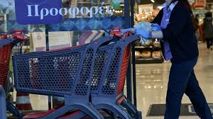 Αλλαγή στο ωράριο, αλλά και στο καθεστώς των αποστάσεων στα καταστήματα τροφίμων συγκεκριμένα, η ρύθμιση δίνει η δυνατότητα στα καταστήματα τροφίμων (σούπερ μάρκετ, φούρνους. Katasthmata Kai Soyper Market Anoixta Thn Kyriakh To Wrario Leitoyrgias