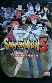 JAPAN Summon Night 5 Comic Anthology vol.1 (manga) | eBay