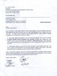 Banyak orang memang gengsi meminta maaf, namun meminta maaf adalah perbuatan mulia. Surat Rasmi Memohon Maaf Kepada Majikan Rasmi Sub