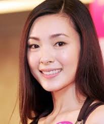 Peggy Tseng's Instagram, Twitter & Facebook