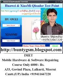 Pin On Huawei