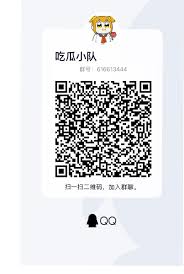 Lyndon Bryce on X: 鄂州一家人瓜，湖北父女的视频看了，有点后悔看了，太辣眼睛还有人没看吗t.coo7oYgOEF8W   X