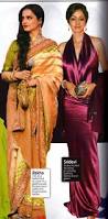 Image result for pooja hegde hot photoshoot
