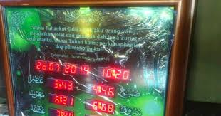 Waktu ini, banyak mengajar insan tentang erti kesyukuran. Jam Taqwim Solat Digital Dengan Azan Bacaan Ayat Quran Zikir Penghantaran Jam Taqwim Solat Digital Ke Sandakan Sabah