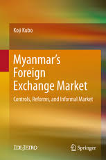 တီတီ့ရဲ႕တူ 18+ credit to original uploader. Myanmar S Foreign Exchange Market Controls Reforms And Informal Market Koji Kubo Springer