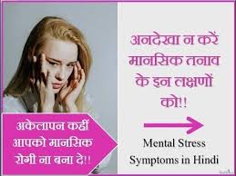 Pin On Brain Health Healthdear