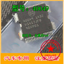 2003 ) of the hardware and software documentation for megasquirt ® efi controllers. Free Shipping 5pcs 40049 Qfp64 For Bosch Me17 Ecu Boardcar Engine Computer Fuel Injection Ignition Drive Module Ic Chip Hot Offer E88528 Goteborgsaventyrscenter