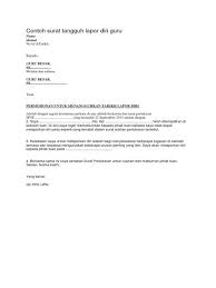 Berikut merupakan contoh dari surat niaga penangguhan pembayaran Contoh Surat Penangguhan Lapor Diri Contoh Surat Penangguhan Lapor Diri Berikut Ini Contoh Surat Penagihan Hutang Surat Tagihan Yang Dapat Anda Gunakan Sebagai Referensi Dalam Menyusun Surat Tagihan Dan