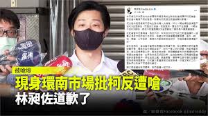 名站推薦 tips：2021年6月24日 已更新失效連結 total 13 ». 4kb Vvwlyyshdm