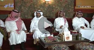 فيديو امسية سلايل الرمضانية إضاءات حول كتاب قانون صفات الخيل العربية Arabian Horse Chef Jackets Nun Dress