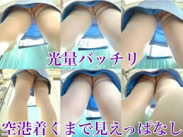 4 ［4K］電車＆空港で清楚なお嬢様のTバックを逆さ撮り｜PALPIS（パルピス）