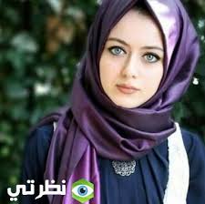 صور بنت سعودية 2021 صور بنات سعوديات دلع 2021 اجمل صور بنات السعودية صور بنت سعودية 2021 صور بنت سعودية 2021 تعد بنات السعودية من أفضل بنات العالم العربى ومن أكثرهم جمالا حيث أن المرأة المملكة السعودية تتميز بالعيون الواسعة الساحرة التى تجذب البصر إليها والمرأة المملكة السعودية. ØµÙˆØ± Ø¨Ù†Ø§Øª Ù…Ø­Ø¬Ø¨Ø§Øª Ø¬Ù…ÙŠÙ„Ø§Øª 2021 Ù…ÙˆÙ‚Ø¹ Ù†Ø¸Ø±ØªÙŠ