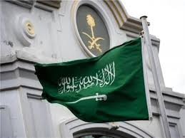تعهّد الرئيس الأفغاني أشرف غني السبت بـإعادة تعبئة القوات الحكومية، فيما تواصل حركة طالبان تقدمها باتجاه مشارف كابول، حيث يبدي سكان مخاوفهم مما قد تحمله الأيام المقبلة. Ø§Ù„Ø³Ø¹ÙˆØ¯ÙŠØ© Ù†Ø¯Ø¹Ù… Ø§Ù„Ù…ØµØ§Ù„Ø­Ø© Ø¨ÙŠÙ† Ø­ÙƒÙˆÙ…Ø© Ø£ÙØºØ§Ù†Ø³ØªØ§Ù† ÙˆØ­Ø±ÙƒØ© Ø·Ø§Ù„Ø¨Ø§Ù† Ø§Ù„Ø£Ø®Ø¨Ø§Ø± Ø§Ù„ÙŠÙ‚ÙŠÙ†