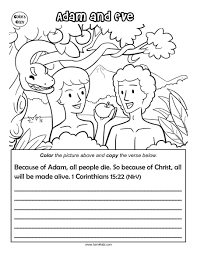 Adam And Eve Coloring Free Bible Printables Bible Class Activities Bible Activities For Kids