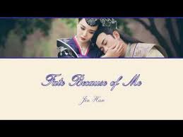Tiffany tang luo jin princess wei yang drama queens chinese actress drama movies husband wife first night strapless dress formal actresses. Fate Because Of Me Jin Han Chi Pinyin Eng Youtube