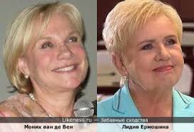 Политики на Likeness.ru / Новые сходства в начале