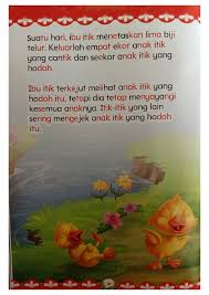 Perempuan cantik vs perempuan hodoh, putus tunang sebab muka hodoh, hodoh bandz face prod nasa, hodoh kepada cantik hanya di thailand, hodoh clean my cole haan in alabama with shoe mgk, wanita paling hodoh di dunia bagaimana kecekalan menghadapi dunia sehingga berjaya bangkit. Anak Itik Yg Hodoh Mariam Mariam Flip Pdf Anyflip