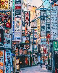 Wallpaper minimalism, origami, japan, rising sun, wave. Aesthetic Japan City Wallpapers Wallpaper Cave
