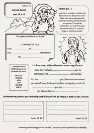Sgblogosfera Amigos De Jesus Jueves Santo Aprendemos Y Decoramos Jueves Santo Parabolas De Jesus Ensenanza De La Geografia