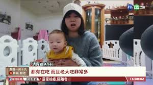 The site owner hides the web page description. Ylqbobpn4pikcm