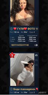 Секс, плов и девушки за 500 рублей. Кошмары мира «красных фонарей» Киргизии  | Аргументы и Факты HD phone wallpaper