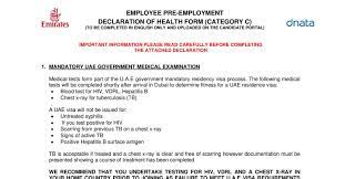 They basically gave me a medical examination and a drug test. Emirates Pre Employment Medical Examination Form Pdf Docdroid