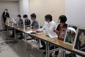 京都 大阪 兵庫 奈良 和歌山 鳥取 島根 岡山 広島 山口 徳島 香川 愛媛 高知 福岡 北九州 佐賀 長崎 熊本 大分 宮崎 鹿児島 沖縄. Vmwar7wtca7hfm