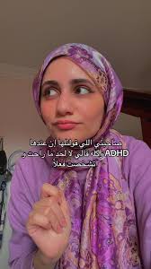 Understanding ADHD Symptoms and Diagnosis