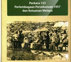 Cadangan hindraf 2.0 untuk membuka peluang kemasukan ke universiti teknologi mara (uitm) kepada semua kaum, terutama sekali kaum india yang berpendapatan rendah. Penghayatan Etika Dan Peradaban Posts Facebook
