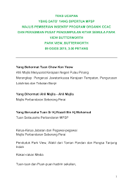 Kitar semula adalah proses menukar bahan buangan menjadi bahan dan objek baru. 2