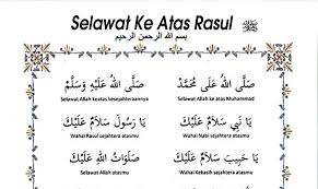 Selawat kepada nabi muhammad saw merupakan ibadah yang mulia dan terpuji. Selawat Ke Atas Nabi