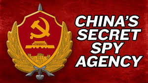 Chinese Spy Agency Calls On Citizens To Spy On Each Other - The Weekly  Vision