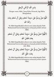Fadhilah al fatihah 1000 kali aljazeera news update. Selawat 100 000 I Am Hidayah Daud