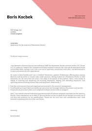 I just wrote something short about myself. Transportation Logistics Cover Letter Examples Kickresume