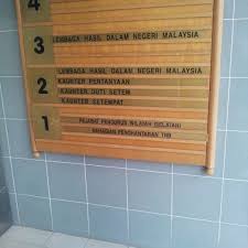 Alamat lsm internasional di indonesia. Photos At Tnb Kluang Office In Kluang