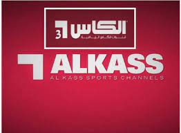 على أن يواجه الفريق الفائز منهما فريق بايرن ميونخ بطل أوروبا يوم الاثنين الموافق 8 فبراير 2021. ØªØ±Ø¯Ø¯ Ù‚Ù†Ø§Ø© ÙƒØ£Ø³ Ù‚Ø·Ø± Ø§Ù„Ø±ÙŠØ§Ø¶ÙŠØ© Ø§Ù„Ù†Ø§Ù‚Ù„Ø© Ù„Ù…Ø¨Ø§Ø±Ø§Ø© Ø§Ù„Ø£Ù‡Ù„ÙŠ ÙˆØ§Ù„Ø¯Ø­ÙŠÙ„ Ù…ÙˆØ¬Ø² Ù†ÙŠÙˆØ²