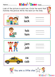 Create matching worksheets and matching homework sheets students can trace as well Match Ab Words To Pictures Worksheet Kidzezone