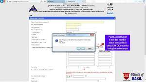 Cara daftar lhdn e filing 2020. Cara Buat E Filing Cukai Pendapatan 2021 Untuk First Timer Mulai 1 Mac