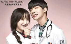 Actriz, modelo, cantante, pintora, escritora, directora, productora, compositora, guionista, empresaria. Punya Suami Ganteng Goo Hye Sun Ingin Kembali Beradu Akting Dengan Ahn Jae Hyun Beritamu Co Id