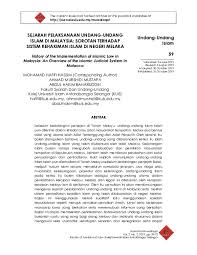 Pdf Sejarah Pelaksanaan Undang Undang Islam Di Malaysia Sorotan Terhadap Sistem Kehakiman Islam Di Negeri Melaka Fifi Kuis Academia Edu