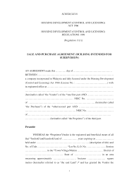 The housing development act was established in 1966. Https Www Hba Org My Laws Housing Reg 2002 Schedule H Pdf