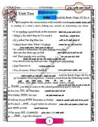 أهم الإنشاءات والمعاكسات لمادة الإنكليزي للصف الثالث المتوسط منتديات درر العراق