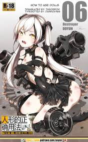 nhentai - Hentai Manga, Doujinshi & Porn Comics