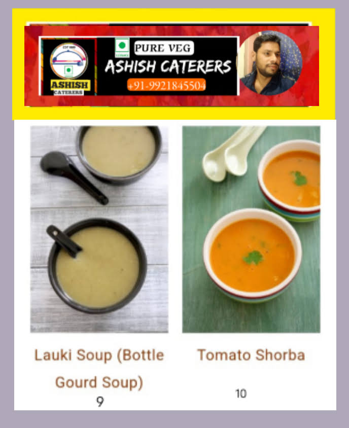 LAUKI SOUPS / TOMATO SHORBA product image