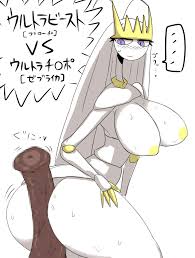 Rule34 - If it exists, there is porn of it  pheromosa  2526764