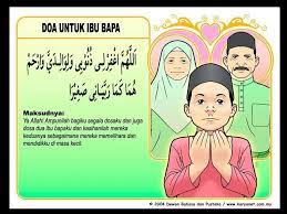 Pin By Saifullah On Doa In 2020 Sayings Memes Doa Ibu