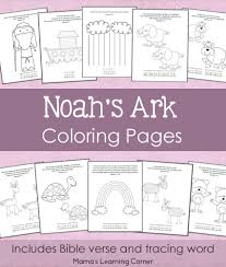 This bible coloring page design belongs to these categories: Free Printables For Kids Noah S Ark Coloring Pages