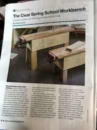 Wisdom of the Hands: The school of tomorrow, today