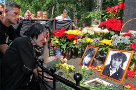 Jun 18, 2021 · виктор цой! Viktor Coj Zhizn I Smert Portal Kompromat